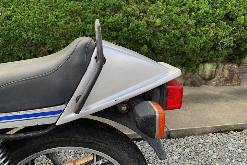 ゴキ 外装 （gsx250e ゴキ 外装）